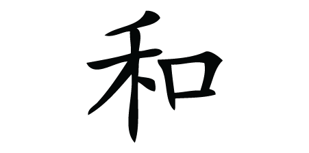 harmony